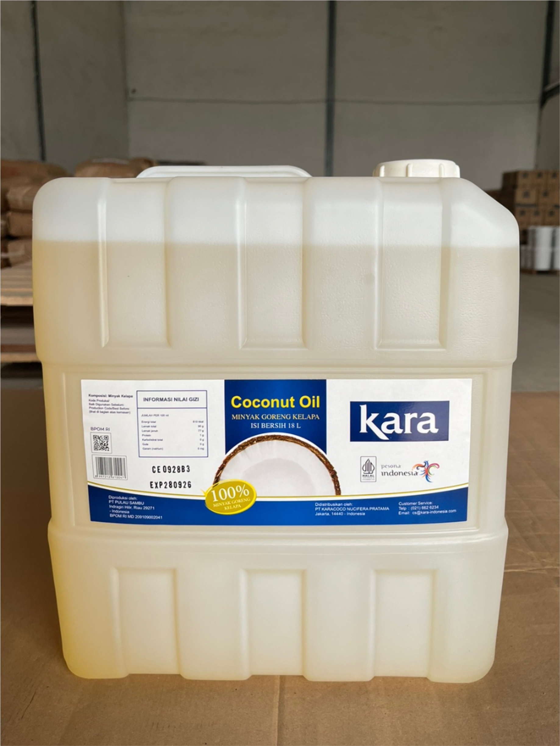 RBD Coconut Oil1
